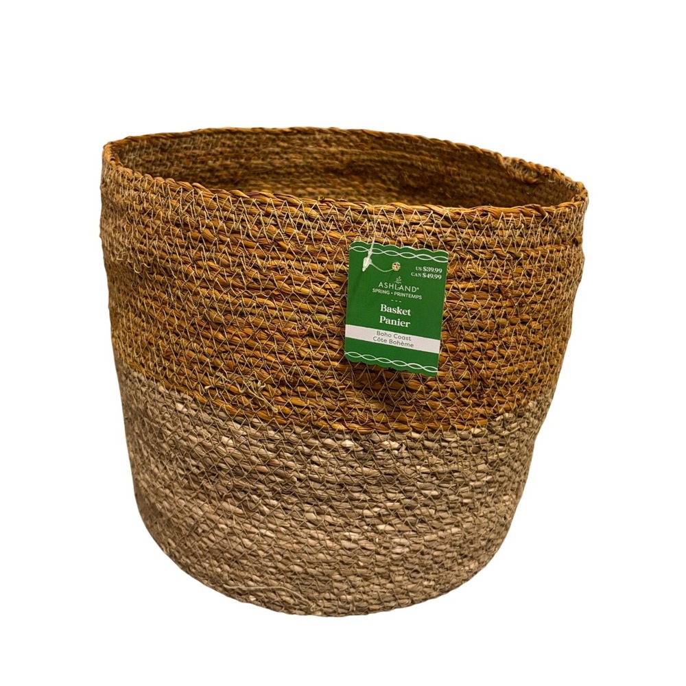 Ashland Two-Tone Woven Storage Basket in Brown and Cream-NWT